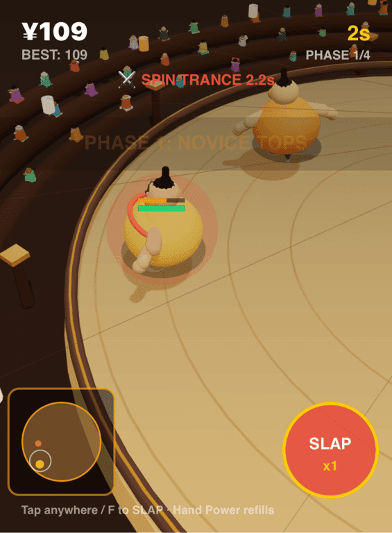 Sumo Showdown