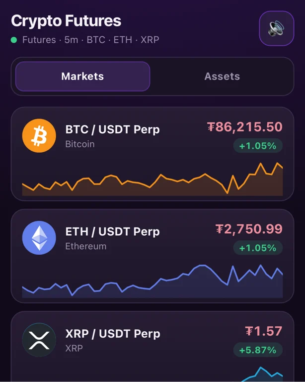 Crypto List — BTC · ETH · XRP