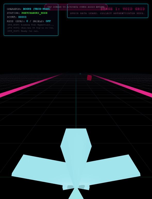 Neon Void Rider